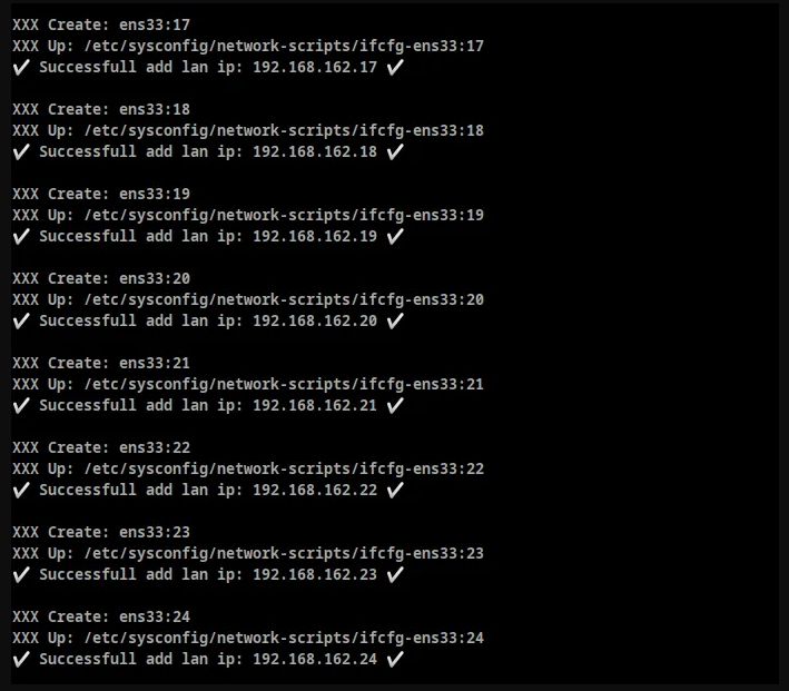 Cách thêm địa chỉ IP LAN trên Linux VPS/server (6)
