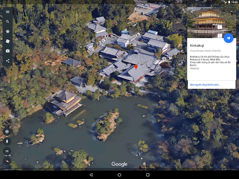 google-earth-apk-02.jpg