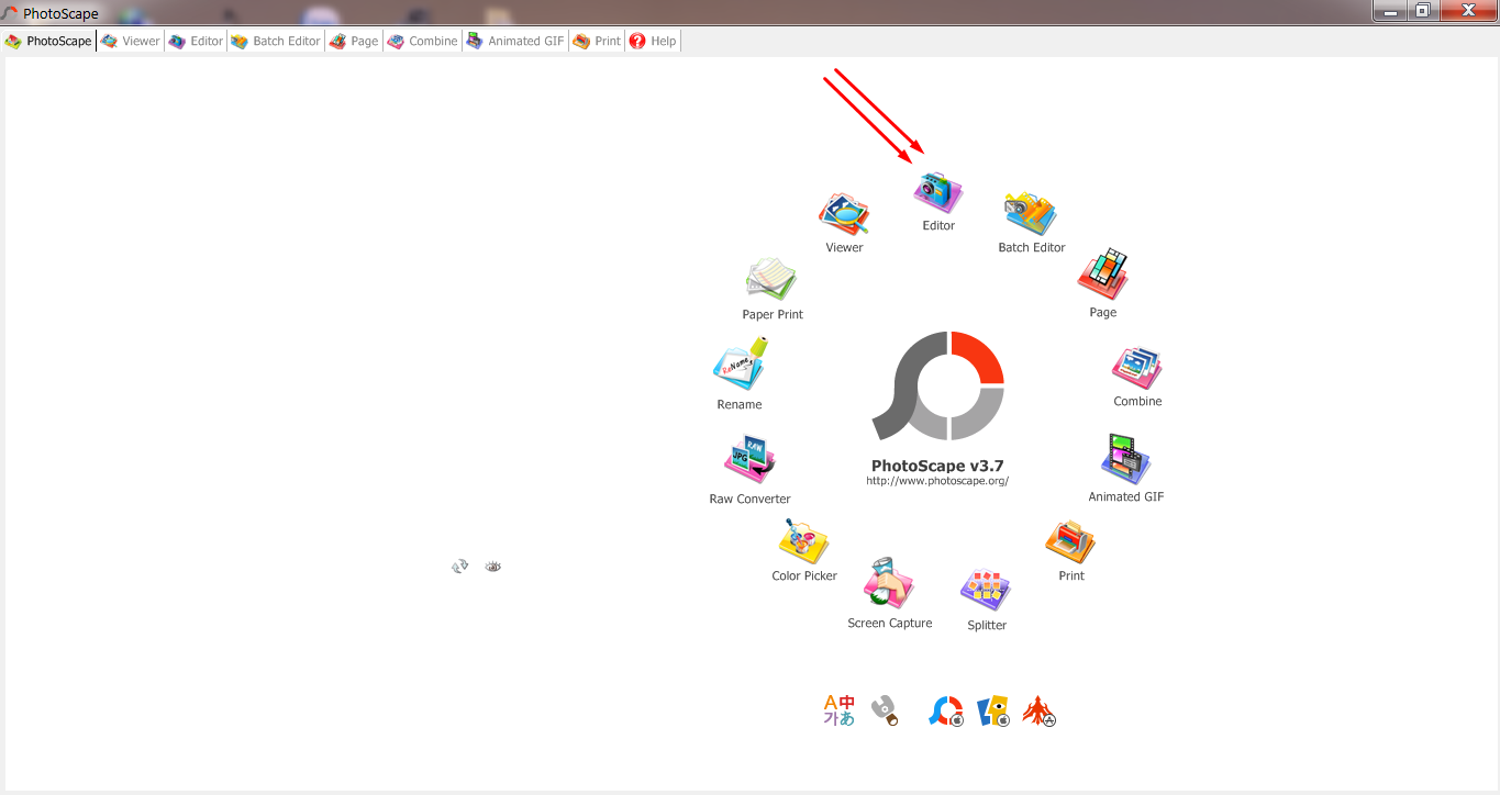 Chọn chức năng Editor từ giao diện phần mềm Photoscape