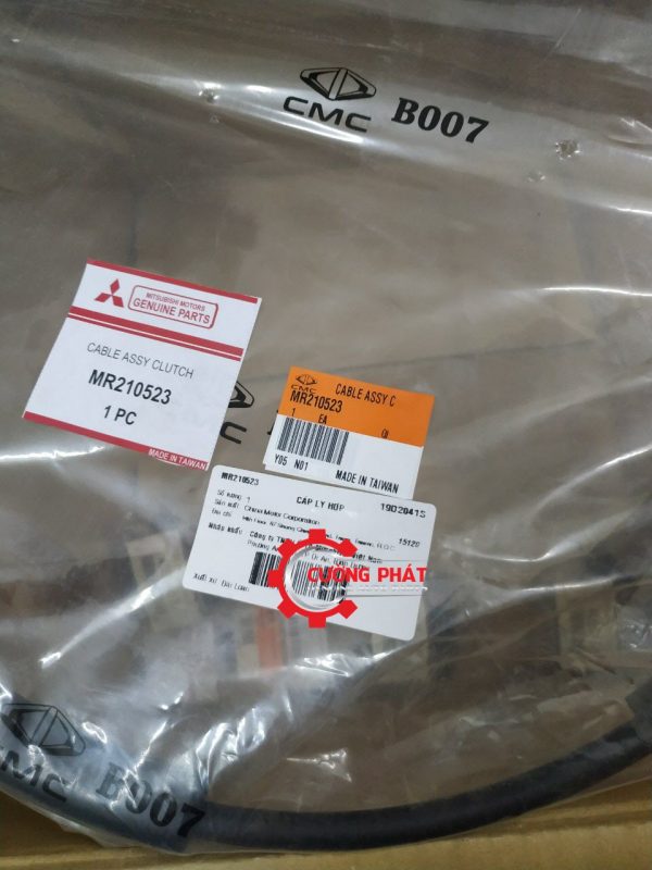 Mã dây côn Jolie chính hãng
