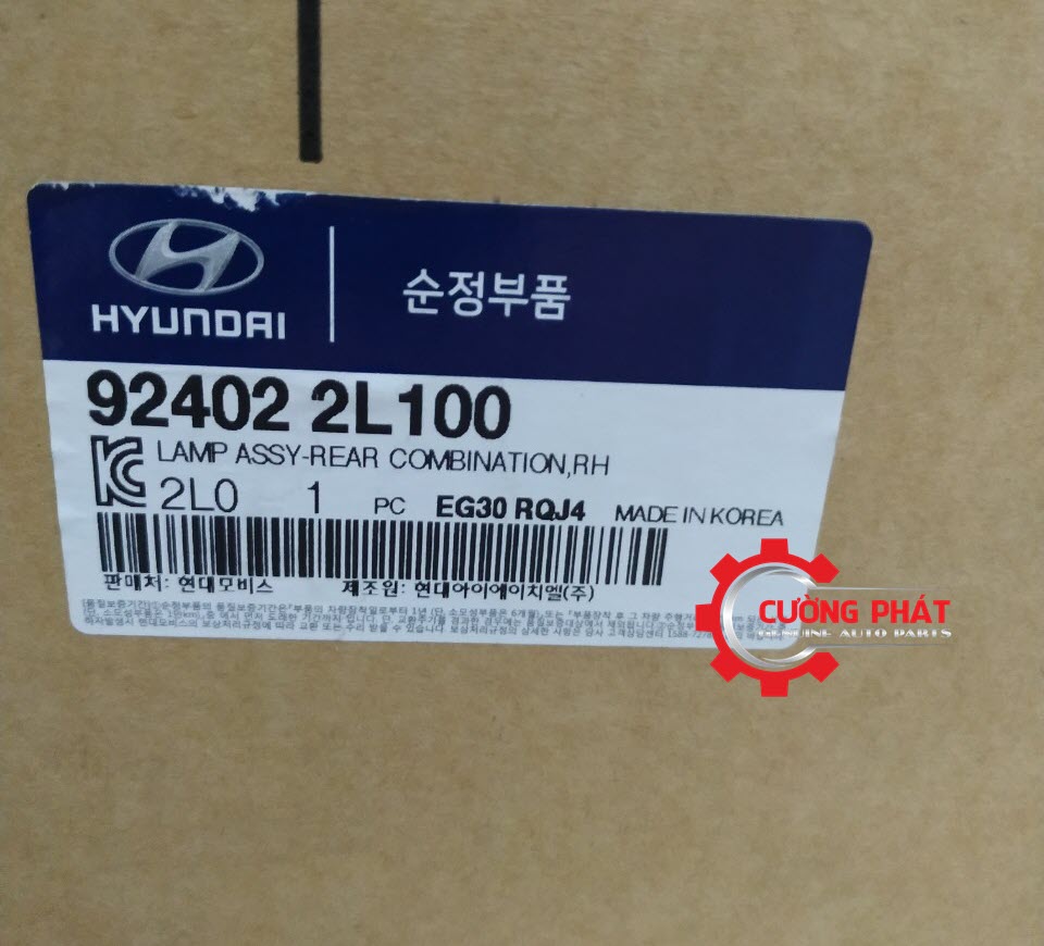 Mã đèn hậu Hyundai chính hãng i30 924022L100