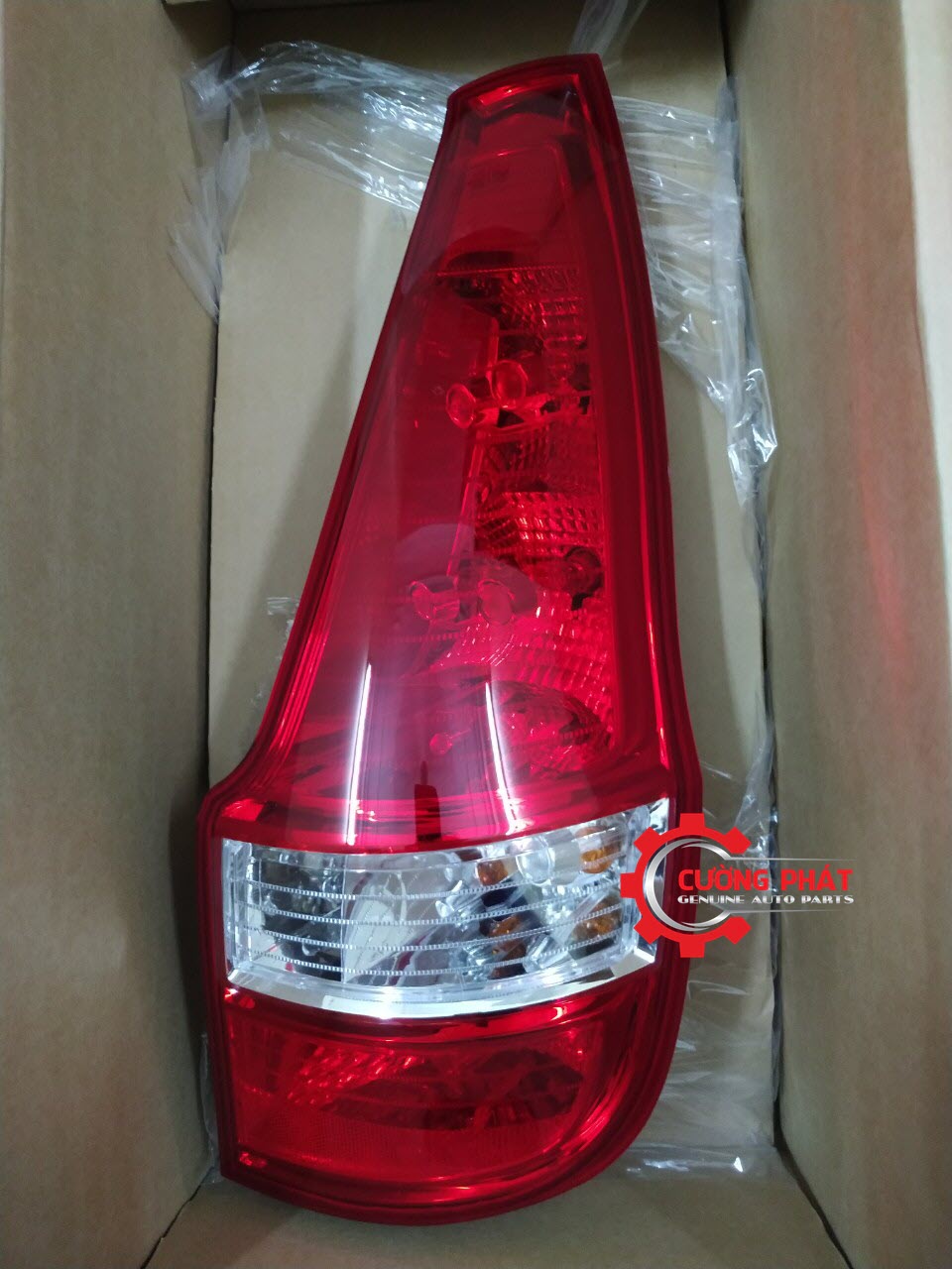 Hình ảnh đèn hậu Hyundai i30 chính hãng