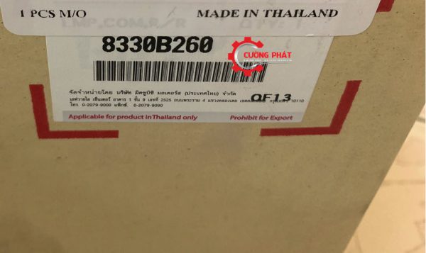 Mã đèn hậu Attrage 2020 có led chính hãng