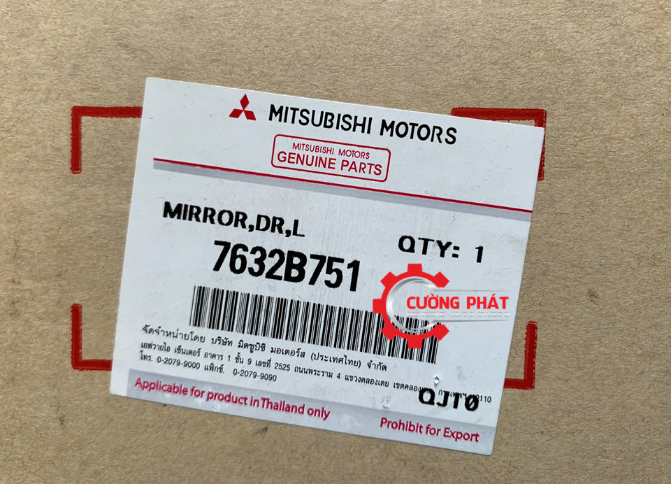 Mã kính chiếu hậu mạ không xi nhan Mitsubishi Triton 2015 chính hãng