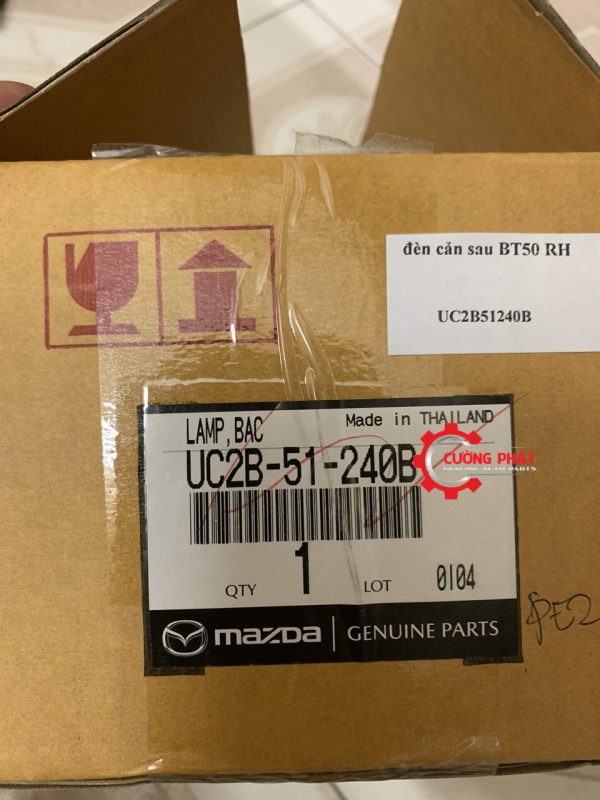 Mã đèn phản quang Mazda BT50 2012-2016 chính hãng