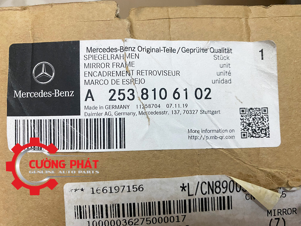 Tem mã gương chiếu hậu Mercedes Benz GLC 300 