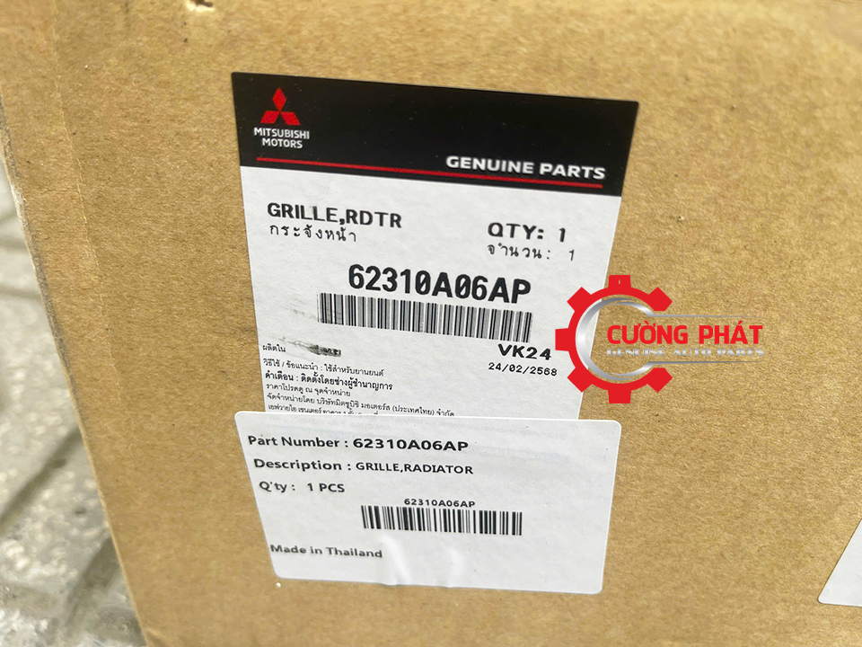 Chi tiết tem mã galang Triton 2025 chính hãng